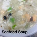 Best Seafood Soup 海鲜汤 in Las Vegas, NV