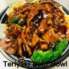 Best Chicken鸡 or Beef牛 Teriyaki日本碗 in Las Vegas, NV