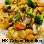 Best HK Style Crispy Noodles 港式两面黄 in Las Vegas, NV