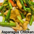 Best Asparagus Chicken 芦笋鸡 in Las Vegas, NV