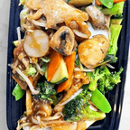 Best E13. Chicken Chop Suey in Las Vegas, NV