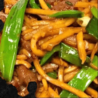 Best Ginger Onion Beef 姜蔥牛 in Las Vegas, NV